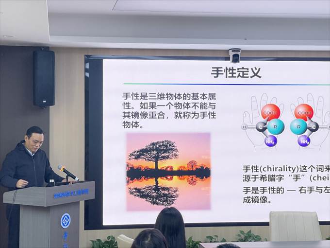 网站 AI 生成的内容可能不正确。