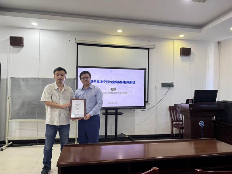 61cf51a144932de857f8042d31a7690