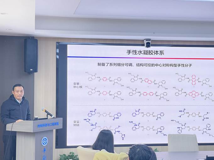 电脑萤幕画面 AI 生成的内容可能不正确。
