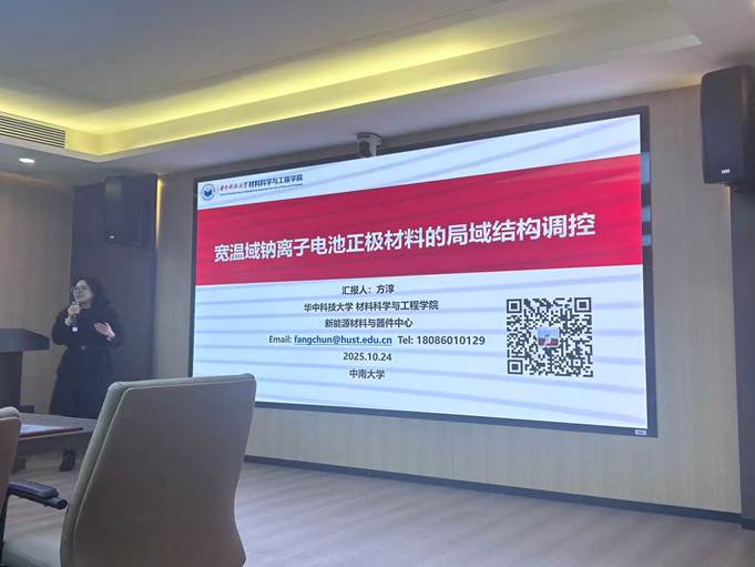 6384169d8527a9893bac7d03e226fbe9