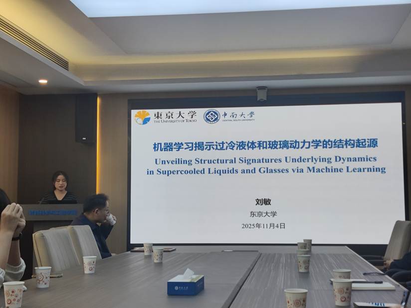 efbfa9a3d4cb74e6220bdb12fcb457a8